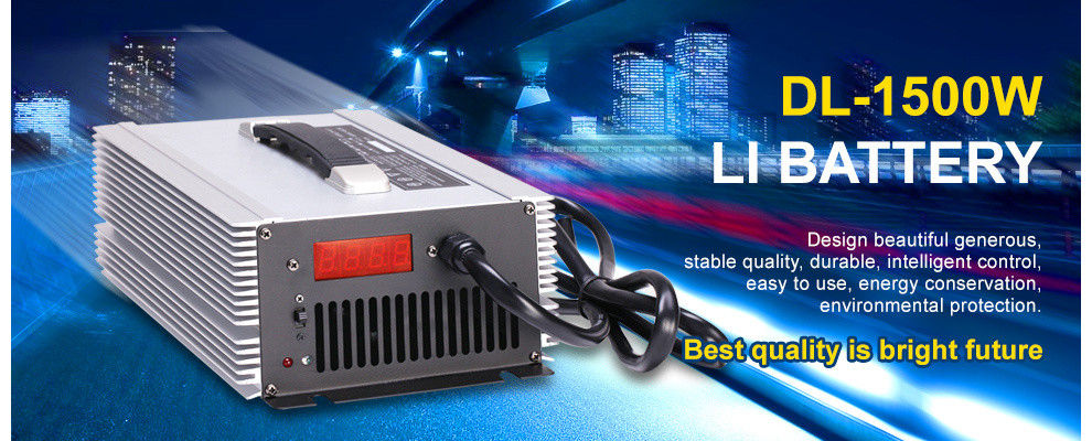 1500W charger